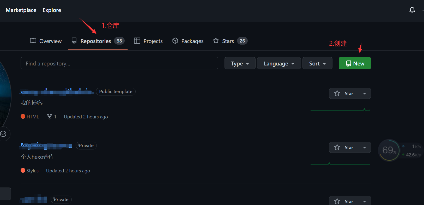 github1.png