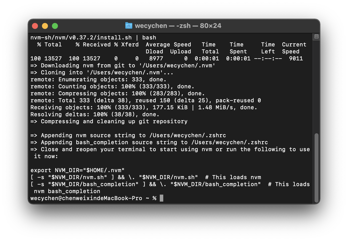 git7.png