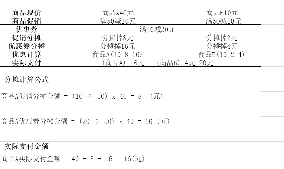 jsuan.png