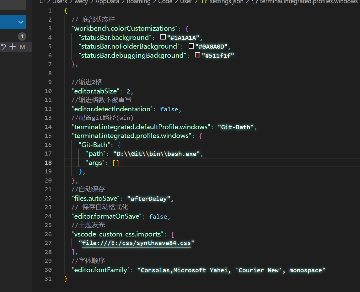 Vscode 
