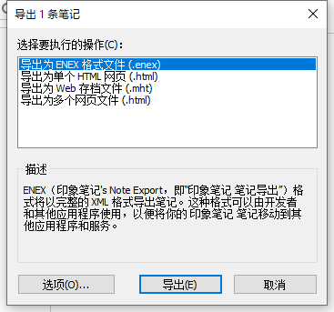 save.png