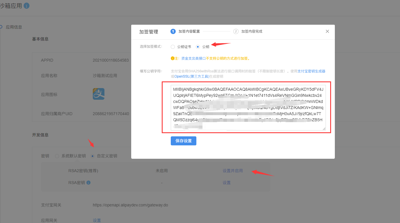 51e1ae5878ebc514b824d38f660fa219.png