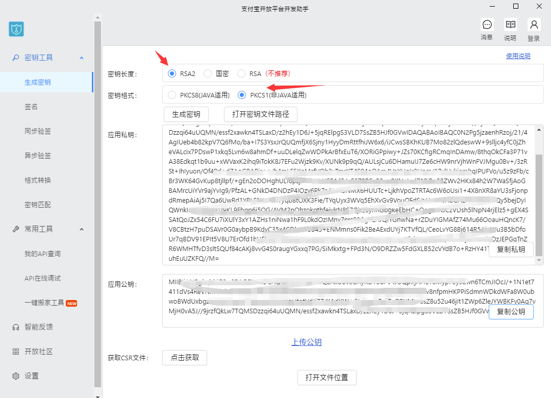 c6f845df84f5cbcac6dce6cb485cb38b.png